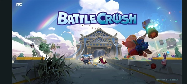 粉碎大乱斗国际版图1