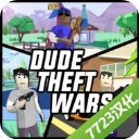 开放世界沙盒模拟器功能菜单版