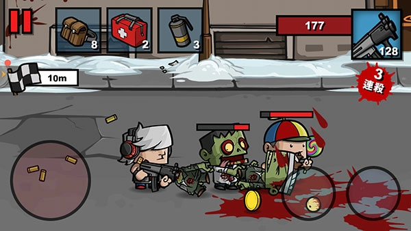 僵尸时代3中文版(3)