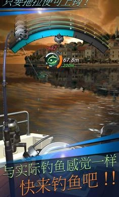 钓鱼胡克游戏完整版图3