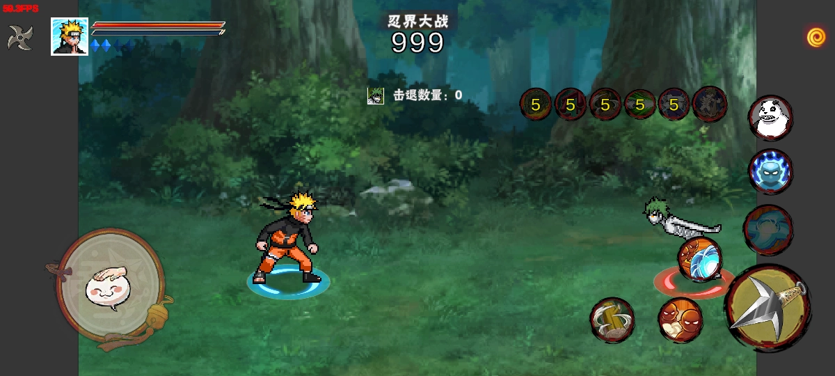 像素火影次世代免广告版(3)