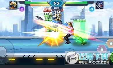 机甲大乱斗免广告版