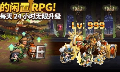 Hero Kingdom国际服直装游戏版