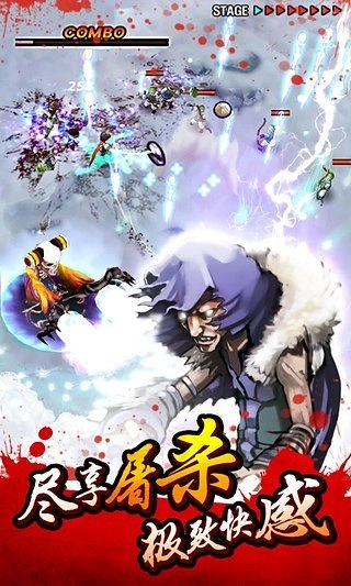 亡灵杀手免费版