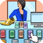 找零大师手机免费版