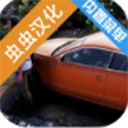 火力全开功能菜单畅玩版