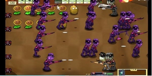 植物大战僵尸二战版图4