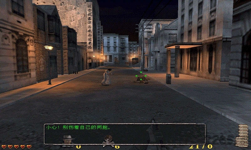 血战上海滩游戏手机版