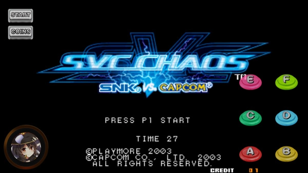 拳皇vs街霸风云再起加强版