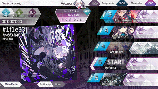 arcaea2023最新版截图