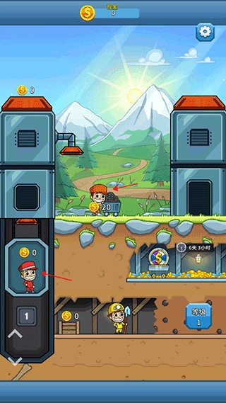 采矿大亨最新版(4)