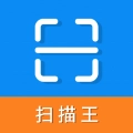 超级扫描王安卓版