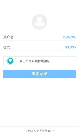 蓝奏云网盘原版图1