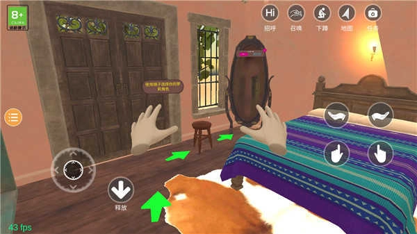 小忍计划模拟器手机正版图3