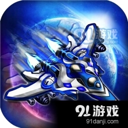 血战小日本无广告版