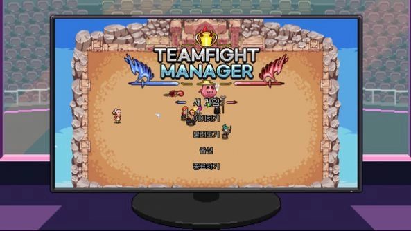 teamfight manager安卓免费版(4)