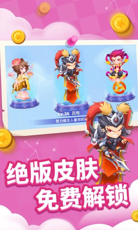 贪吃蛇进化论(1)