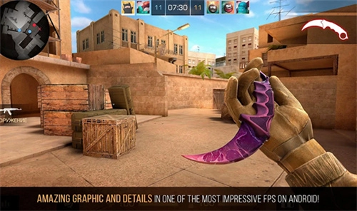 对峙2汉化版图5