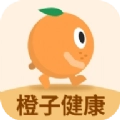 橙子计步 v3.43.22