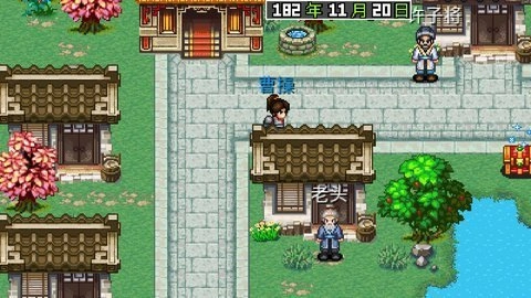 梵乐塔三国大时代2游戏正版图1