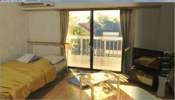 1room1.22安卓汉化版截图2