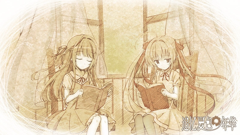 追忆夏色年华图3