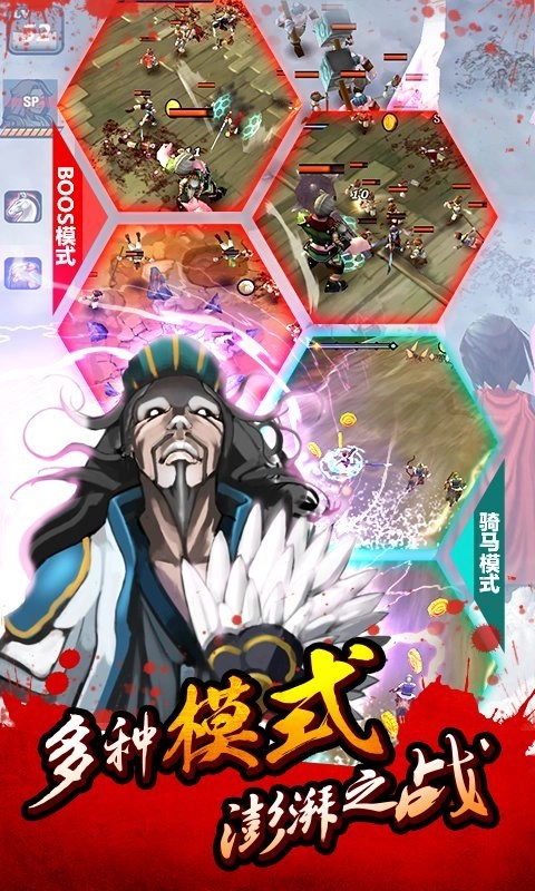 亡灵杀手正版图2