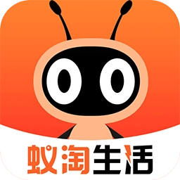 蚁淘生活