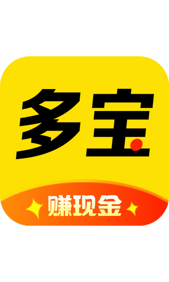 多宝短视频截图0