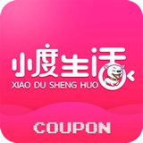小度生活