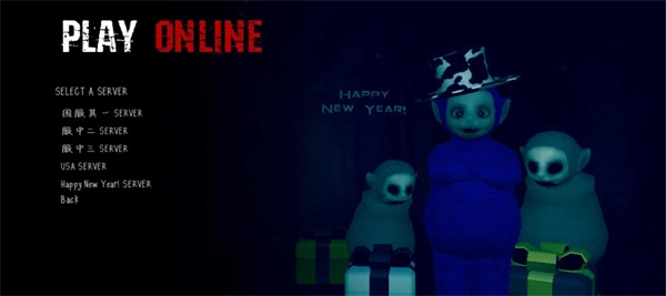 鬼天3联机版图2