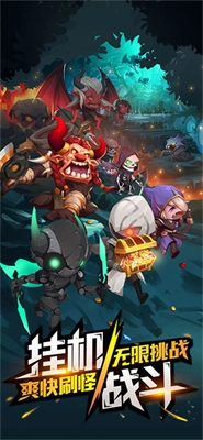 逃亡者无广告版图2