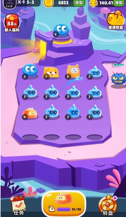 萌兽保卫战红包版图4