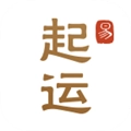 起运