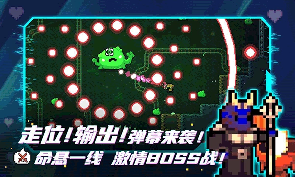 拱谷世界手游无广告版图4