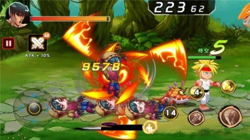 功夫激战3绿化版