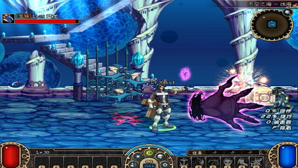 地下城与勇士最新版