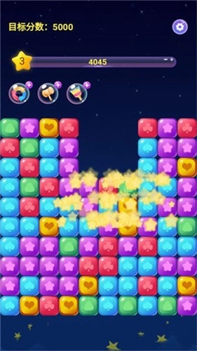 小狗打方块红包版