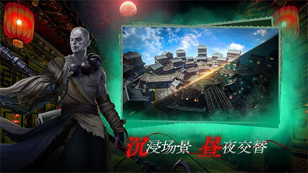 魔法启示录手机版1