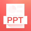 ppt制作