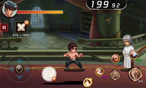 功夫激战3绿化版