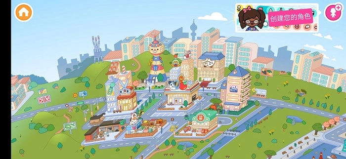 托卡生活世界更新了西瓜波浪俱乐部