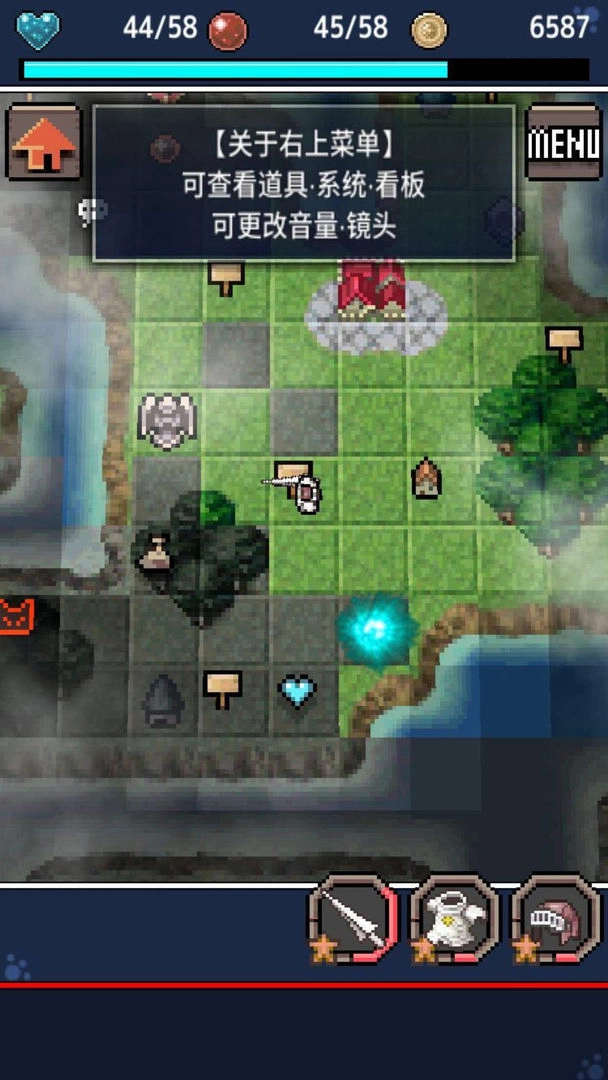 心铠回忆手机正版图2