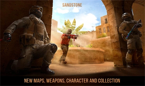 对峙2汉化版图1