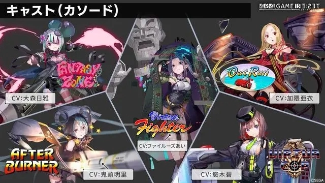 404GAMERE:SET最新版