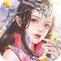 三花修神录 V8.2.0