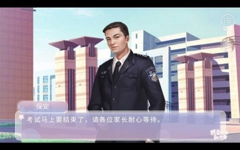 咸鱼少女翻个身清软修改最新免费版(1)