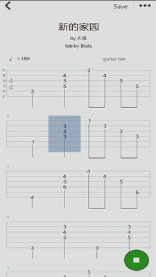 编曲写歌截图
