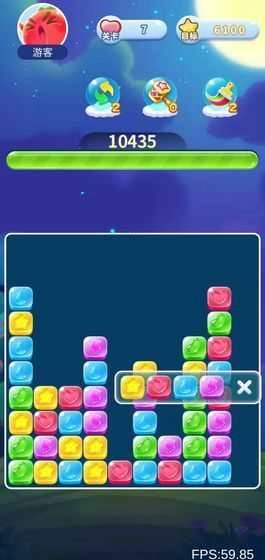 赏金消消乐红包版图1