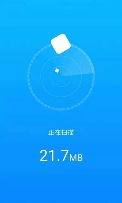 波菲特手机全能助手最新版截图1